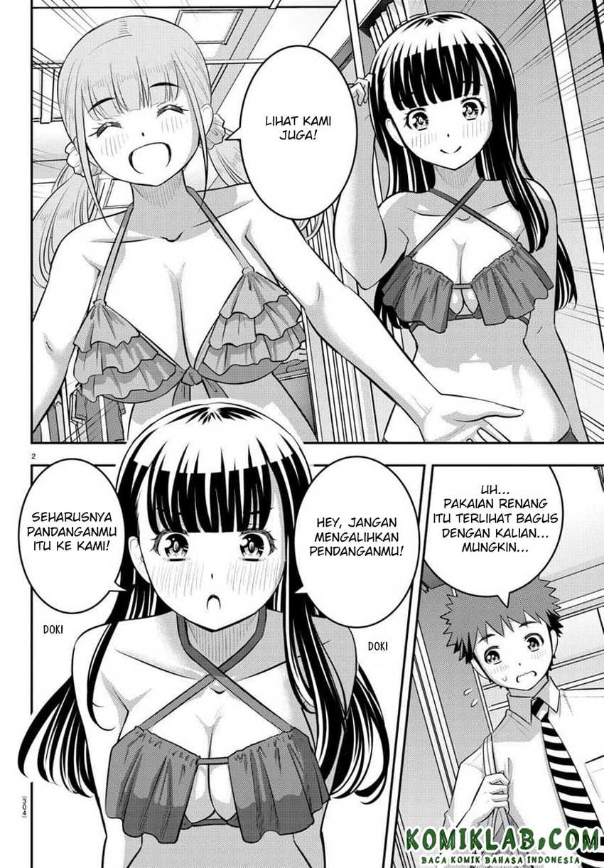 yankee-jk-kuzuhana-chan - Chapter: 106