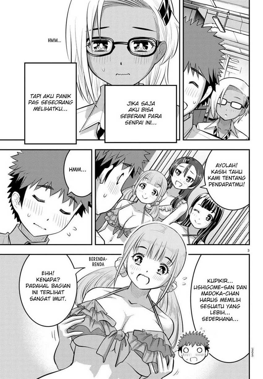 yankee-jk-kuzuhana-chan - Chapter: 106