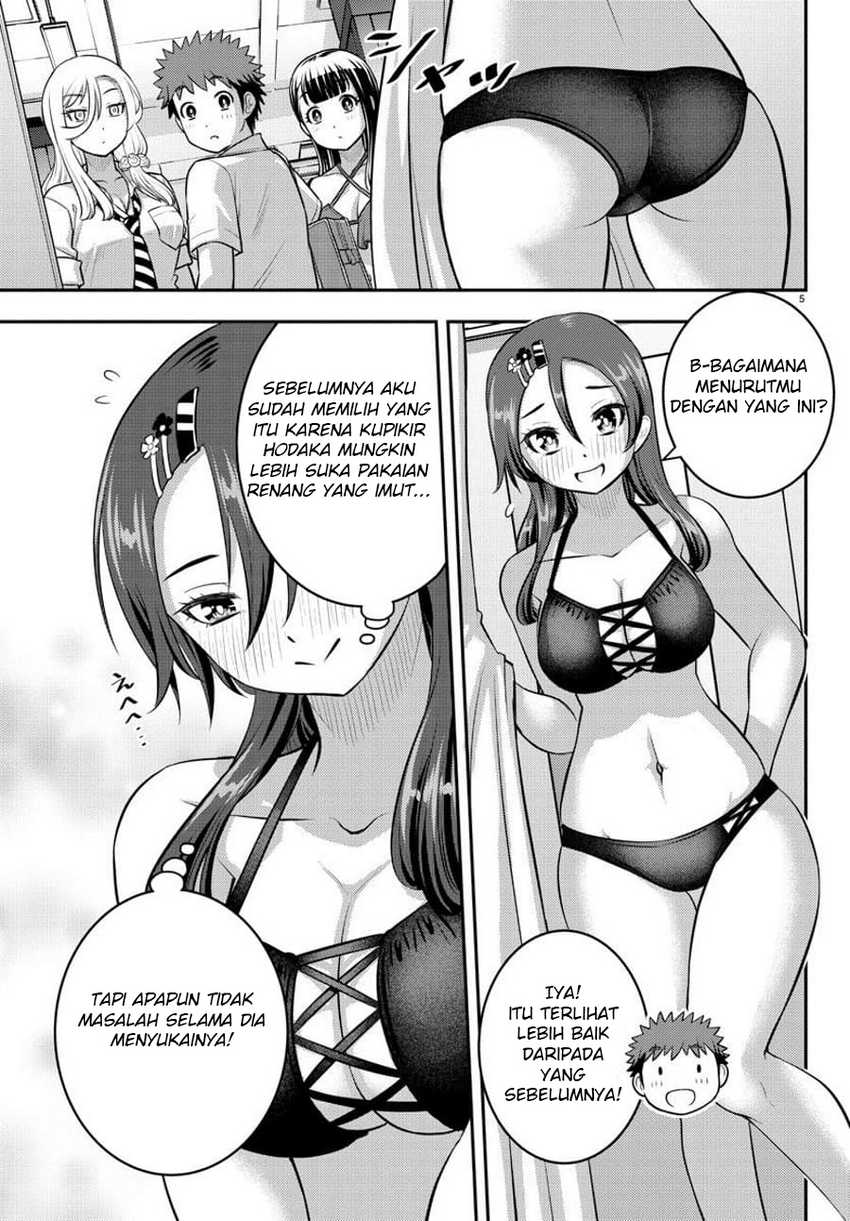 yankee-jk-kuzuhana-chan - Chapter: 106