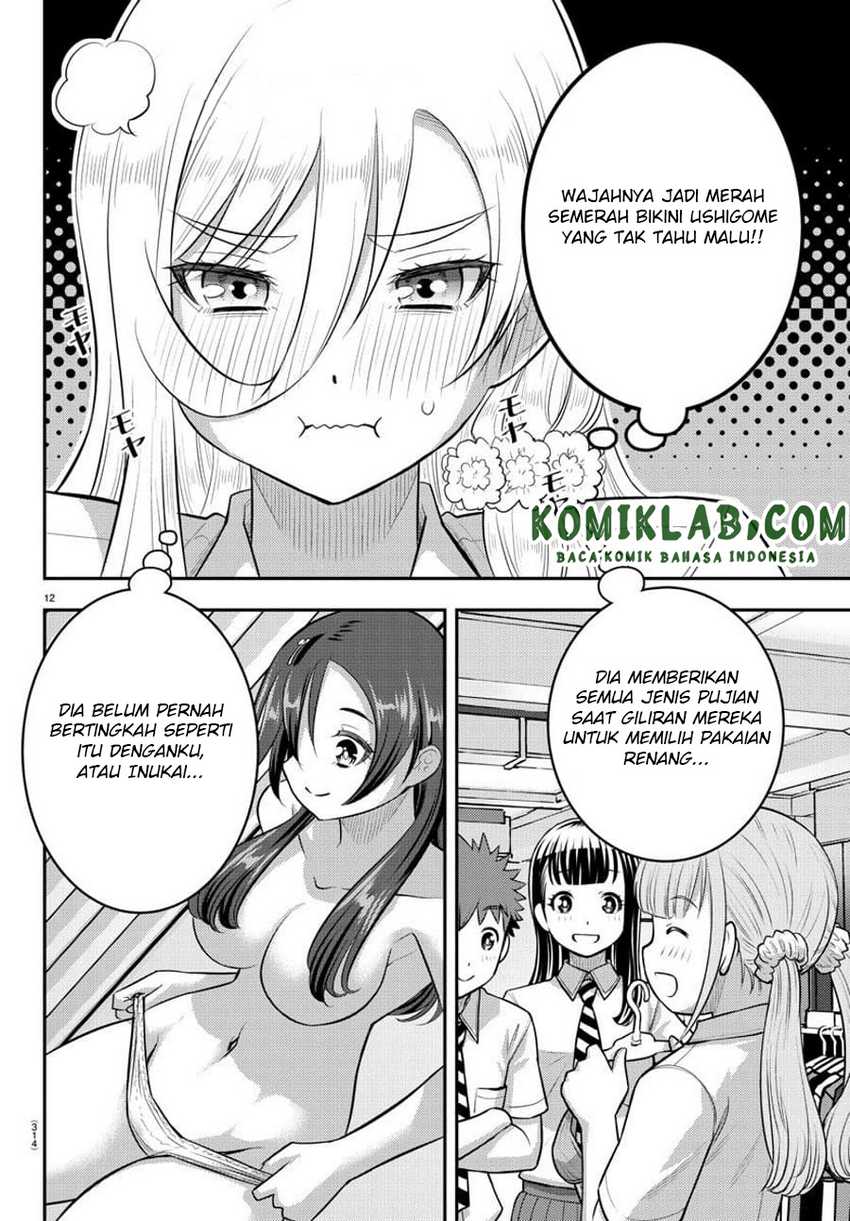 yankee-jk-kuzuhana-chan - Chapter: 106