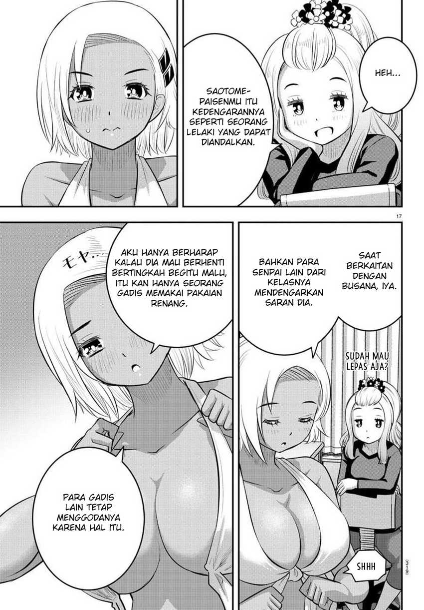 yankee-jk-kuzuhana-chan - Chapter: 106