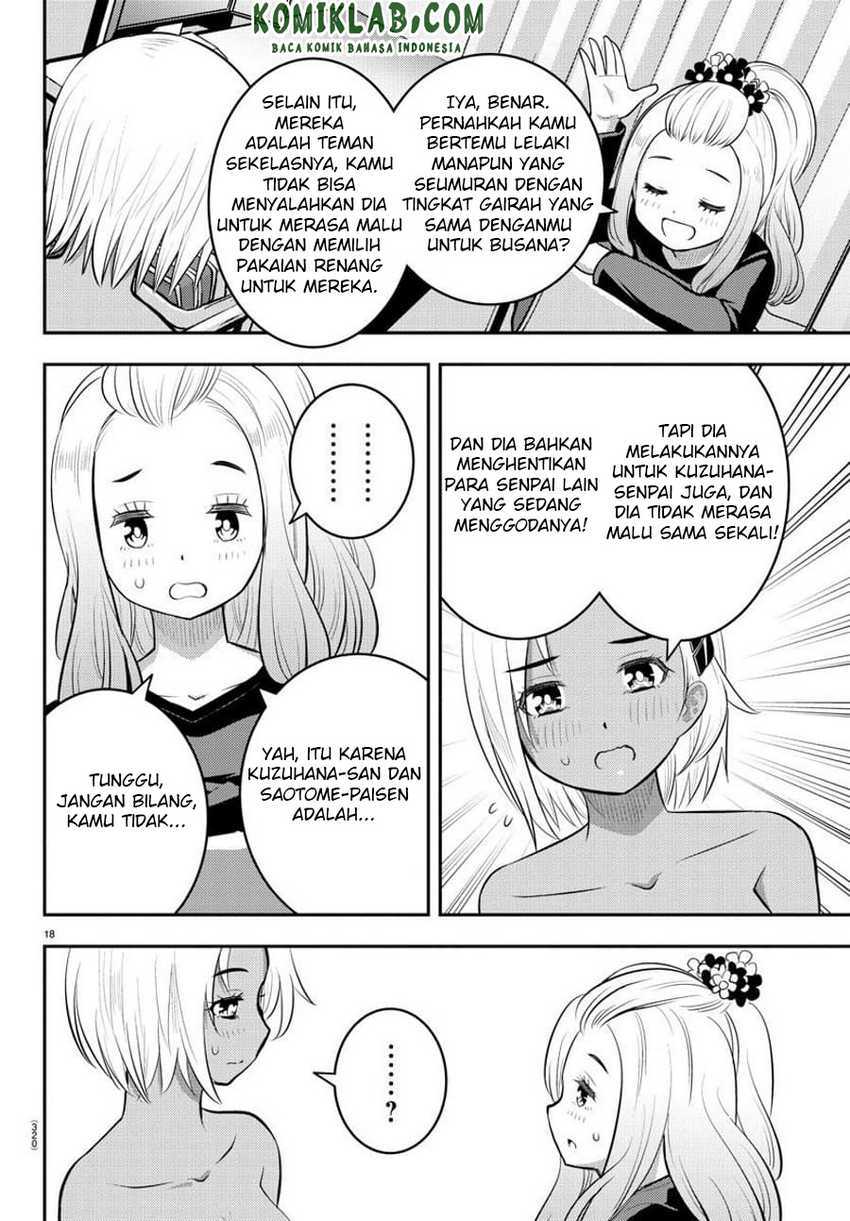 yankee-jk-kuzuhana-chan - Chapter: 106