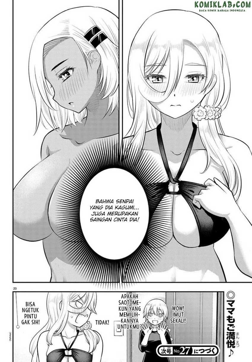 yankee-jk-kuzuhana-chan - Chapter: 106