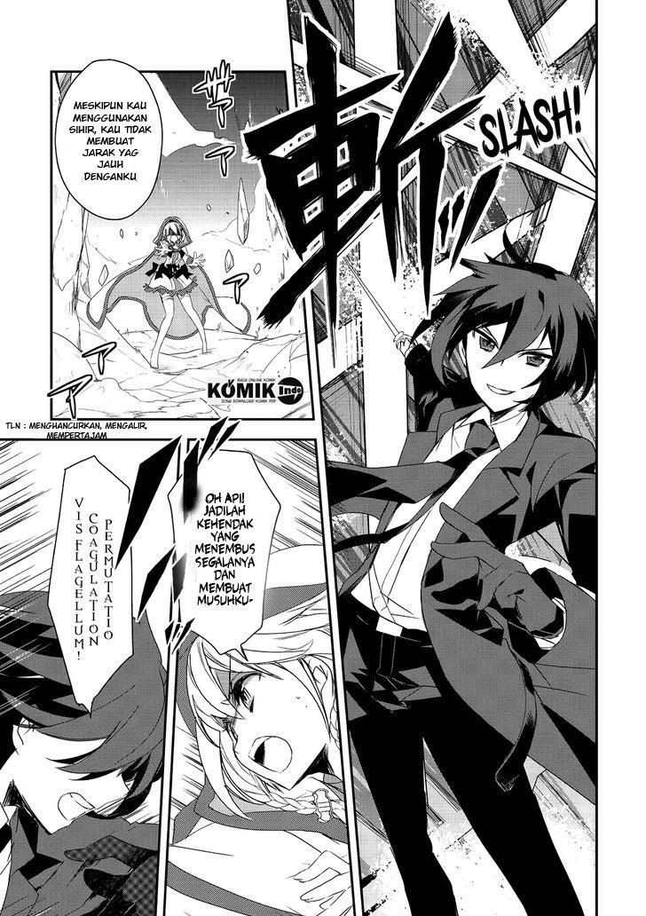 isekai-mahou-wa-okureteru - Chapter: 4.2