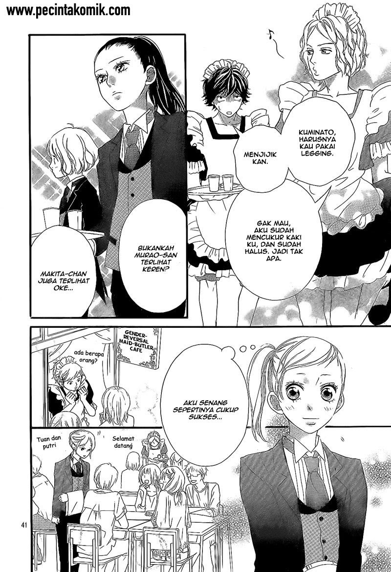 ao-haru-ride - Chapter: 19