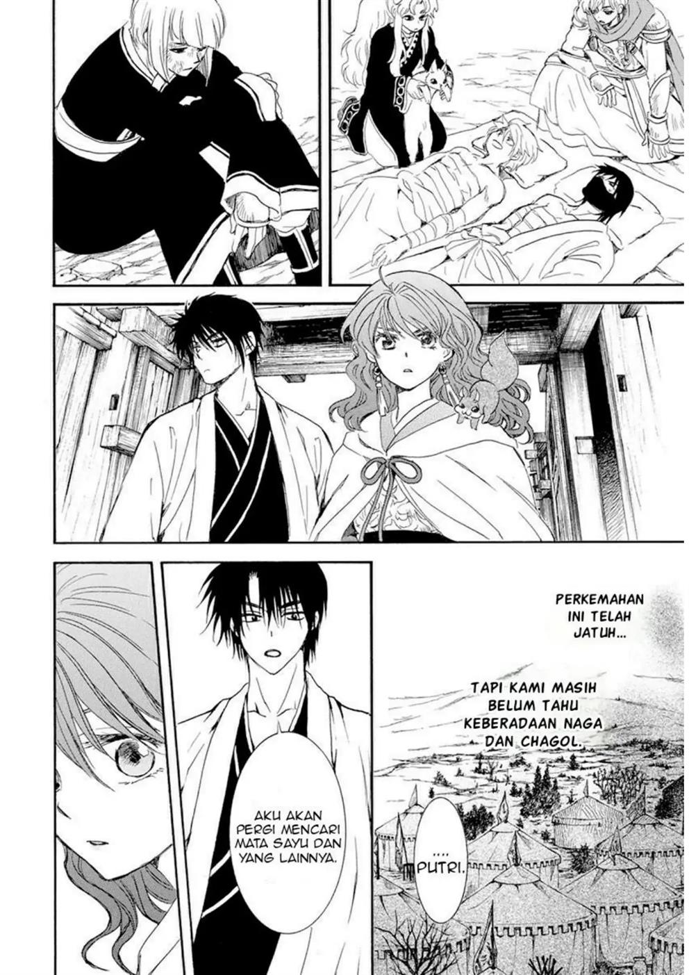 akatsuki-no-yona - Chapter: 241