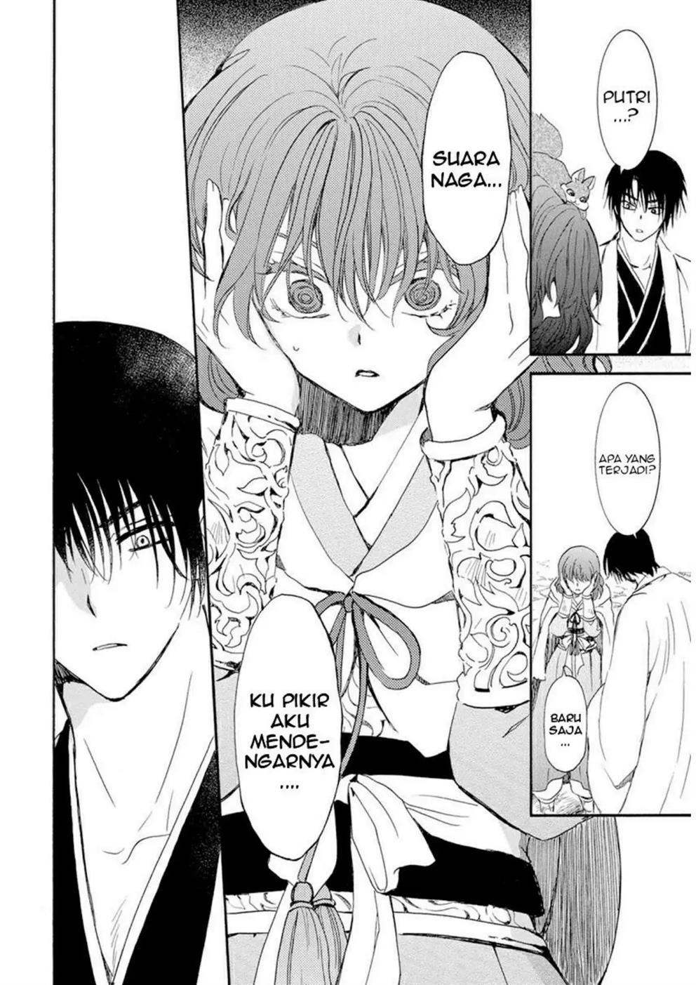 akatsuki-no-yona - Chapter: 241