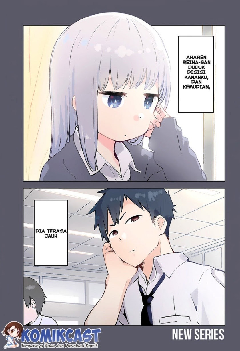 aharen-san-wa-hakarenai - Chapter: 01