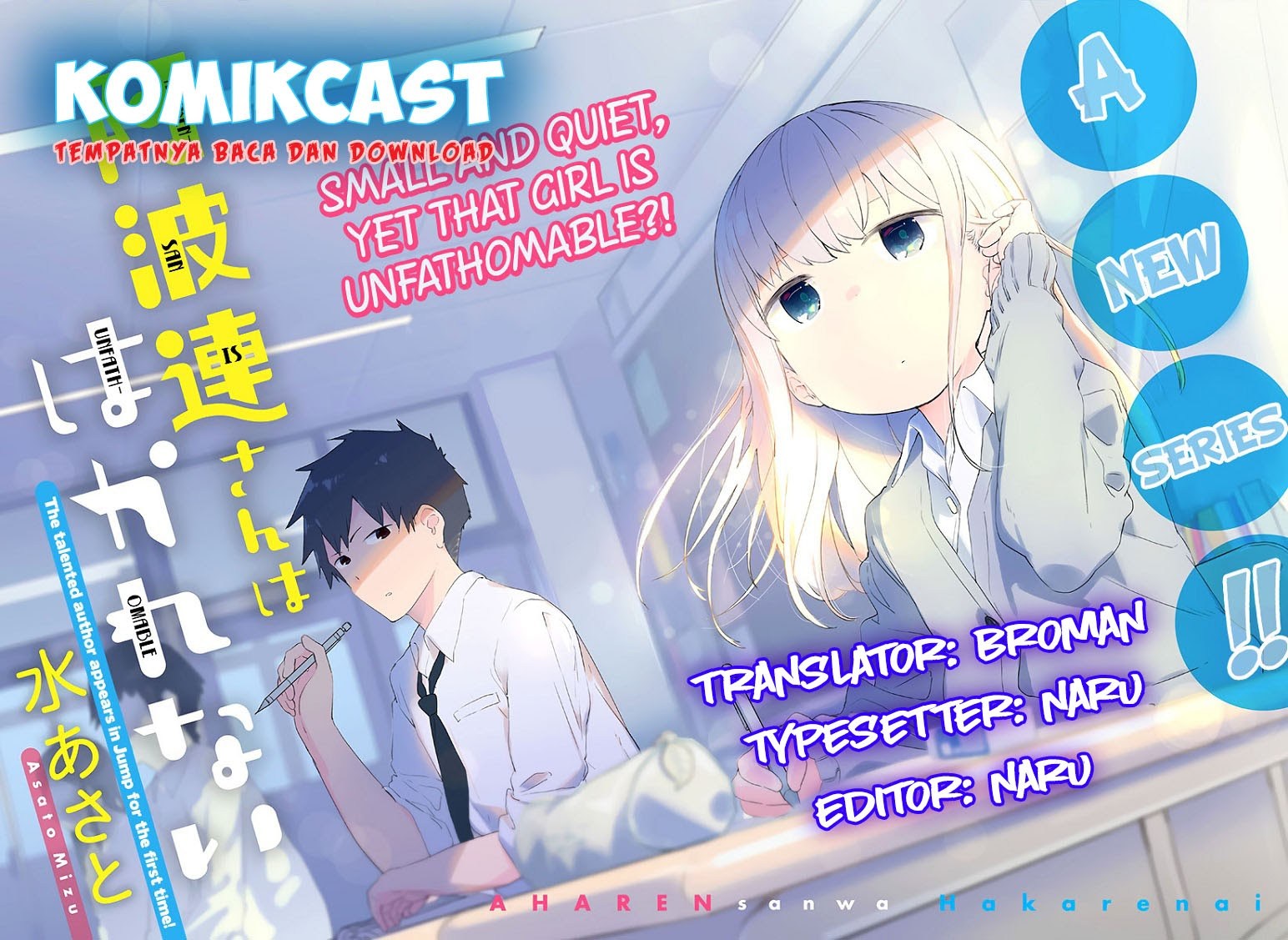 aharen-san-wa-hakarenai - Chapter: 01