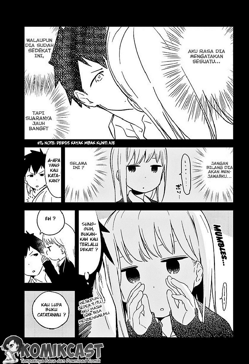 aharen-san-wa-hakarenai - Chapter: 01