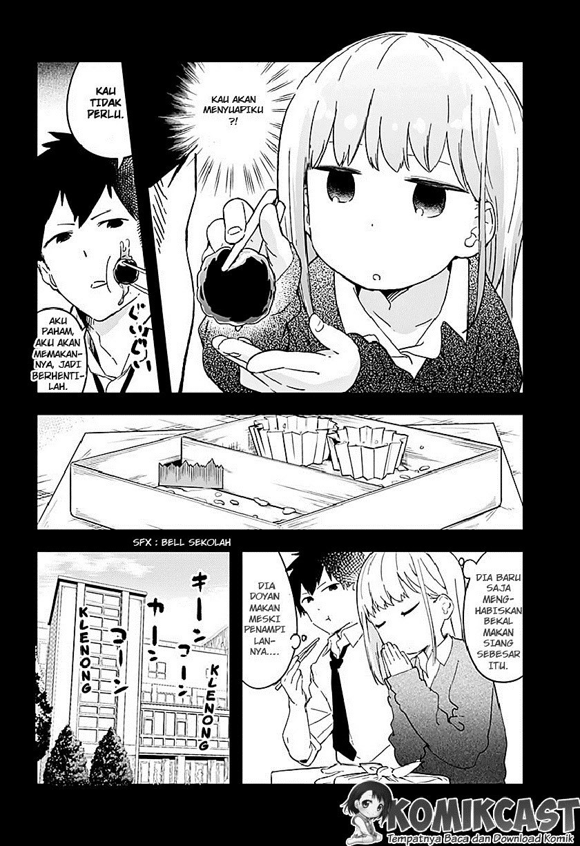 aharen-san-wa-hakarenai - Chapter: 01