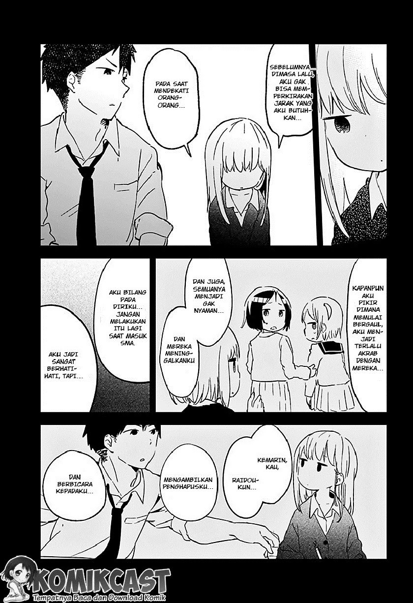 aharen-san-wa-hakarenai - Chapter: 01