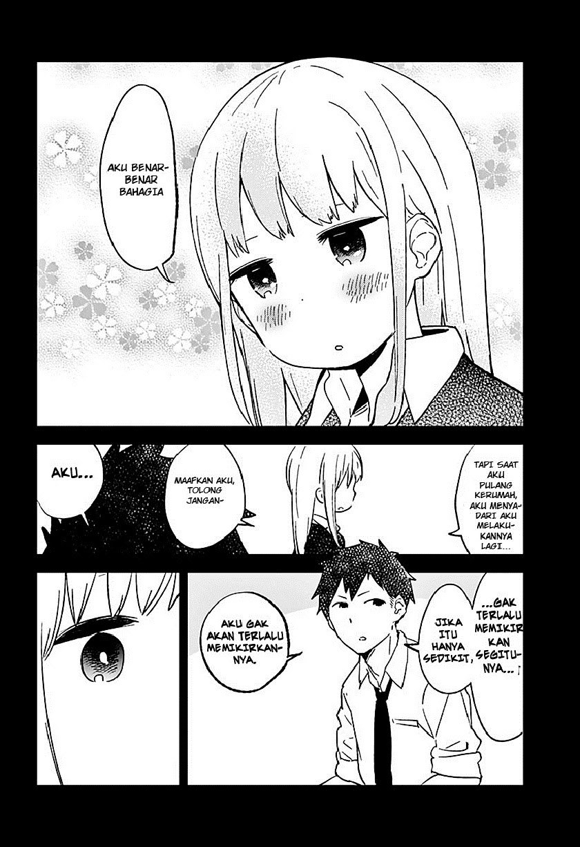 aharen-san-wa-hakarenai - Chapter: 01