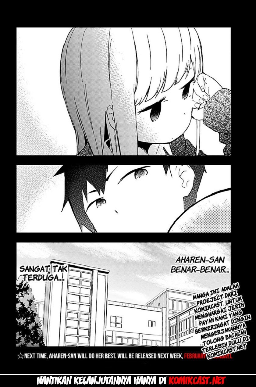 aharen-san-wa-hakarenai - Chapter: 01