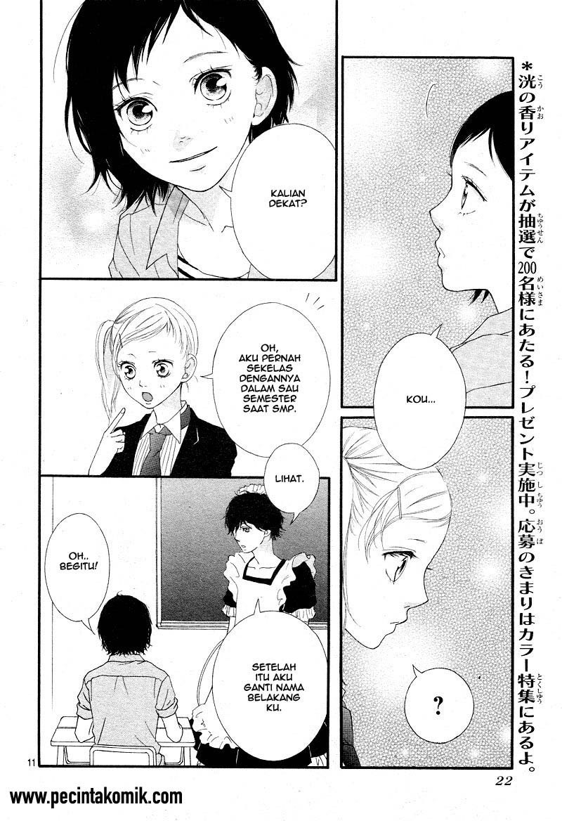 ao-haru-ride - Chapter: 20