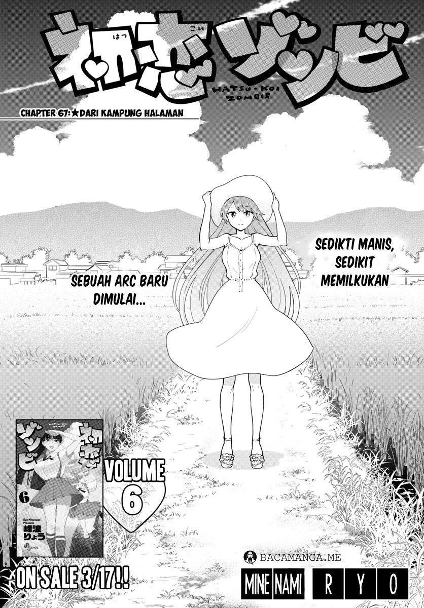 hatsukoi-zombie - Chapter: 67