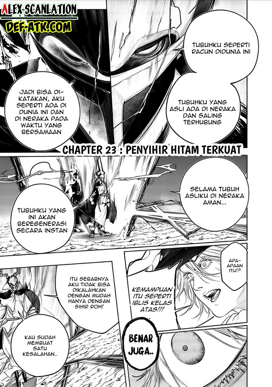 kokuma-musou - Chapter: 23