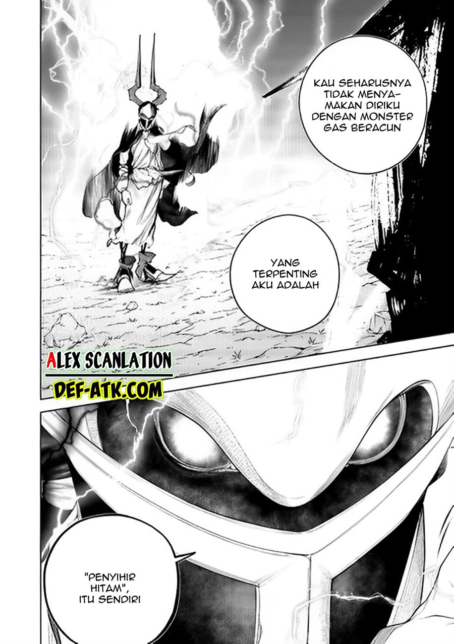 kokuma-musou - Chapter: 23