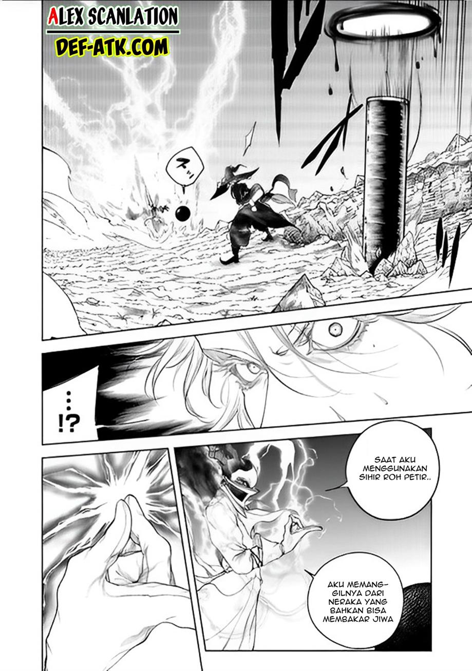 kokuma-musou - Chapter: 23