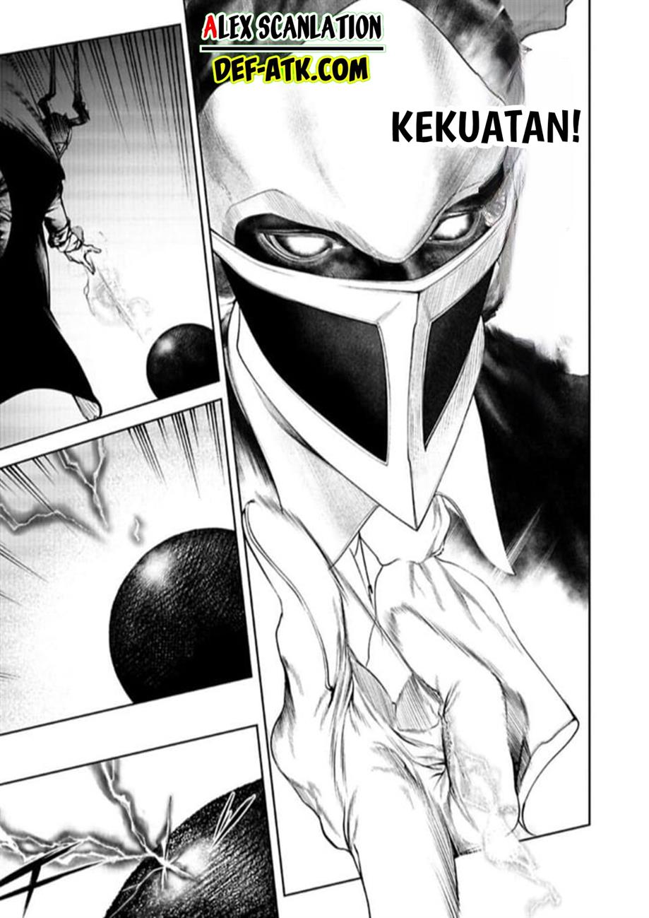 kokuma-musou - Chapter: 23