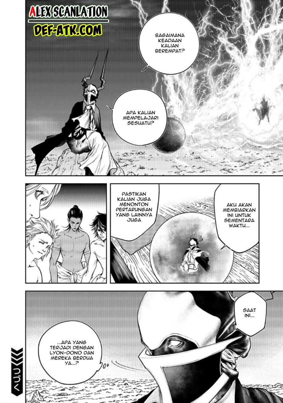 kokuma-musou - Chapter: 23