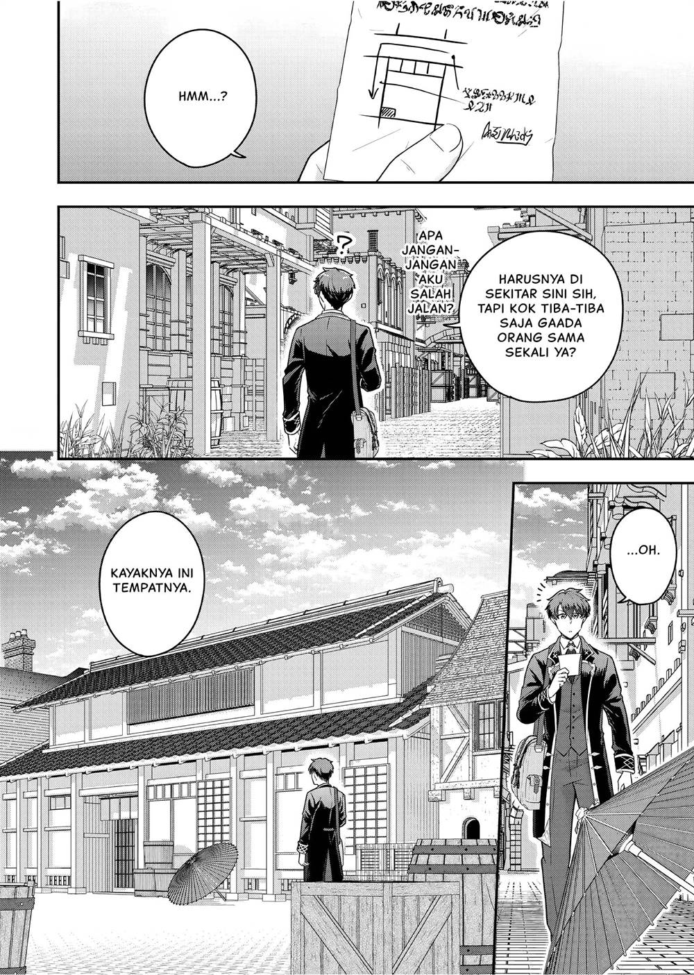 dokushin-kizoku-wa-isekai-wo-ouka-suru-kekkon-shinai-otoko-no-yuuga-na-ohitori-sama-life - Chapter: 21