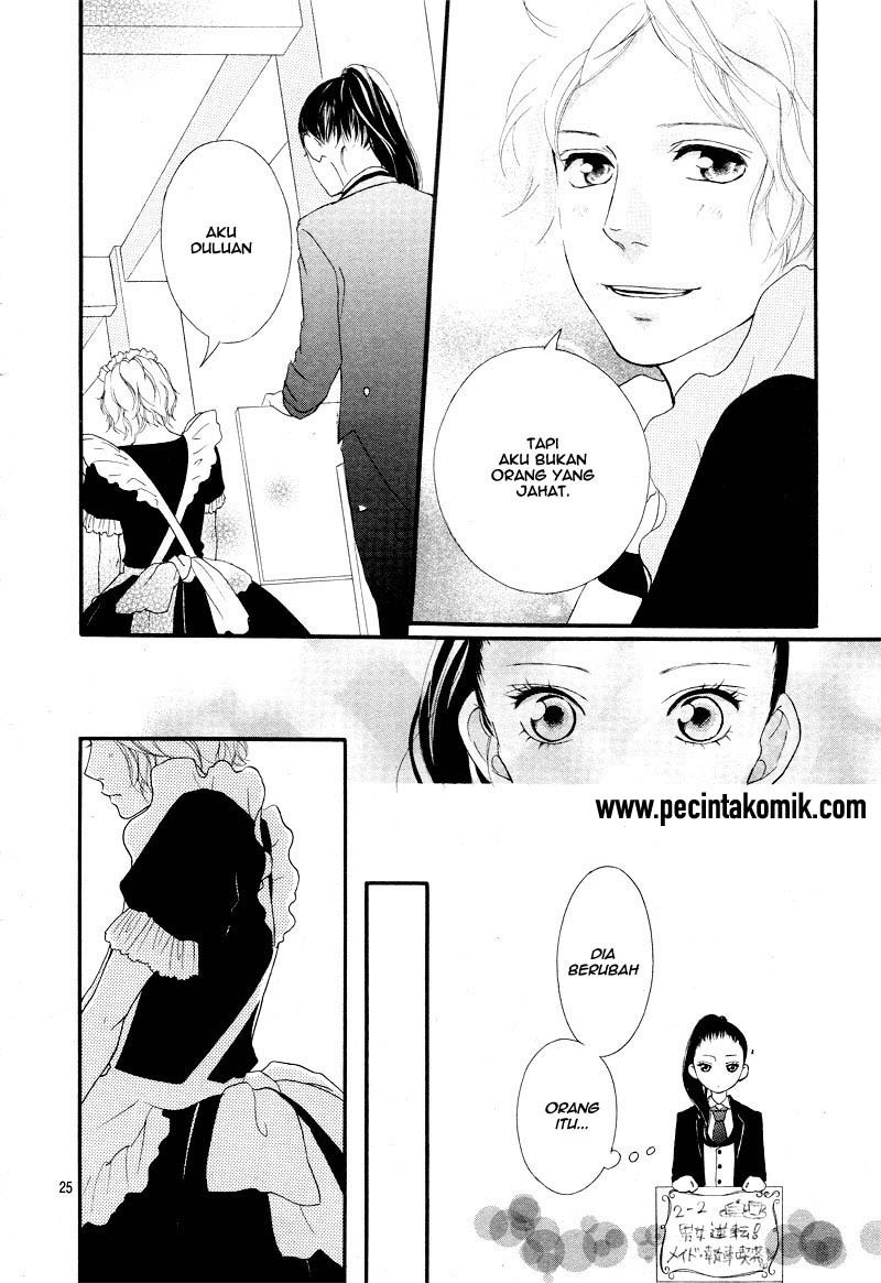 ao-haru-ride - Chapter: 20