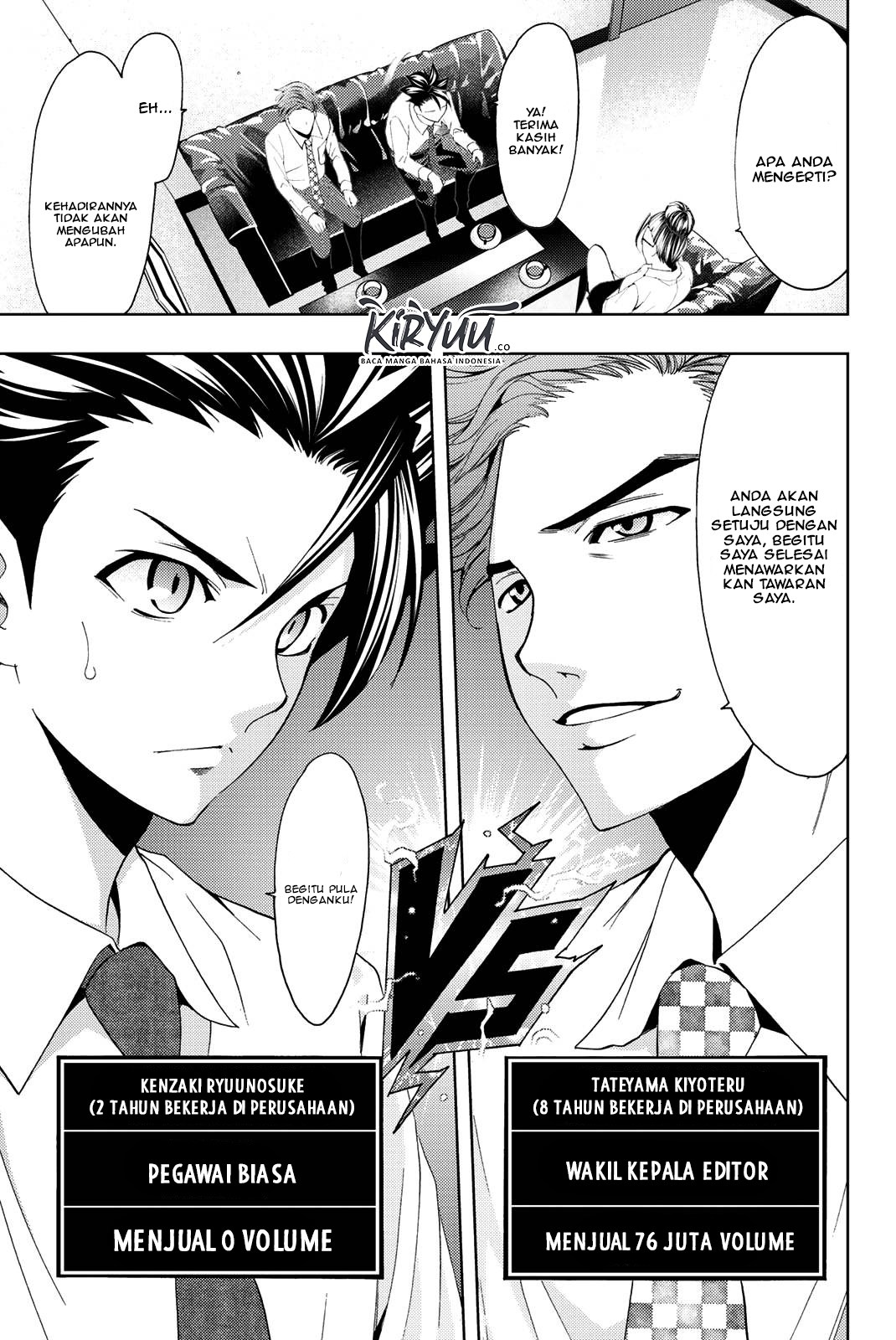 hitman-seo-kouji - Chapter: 47