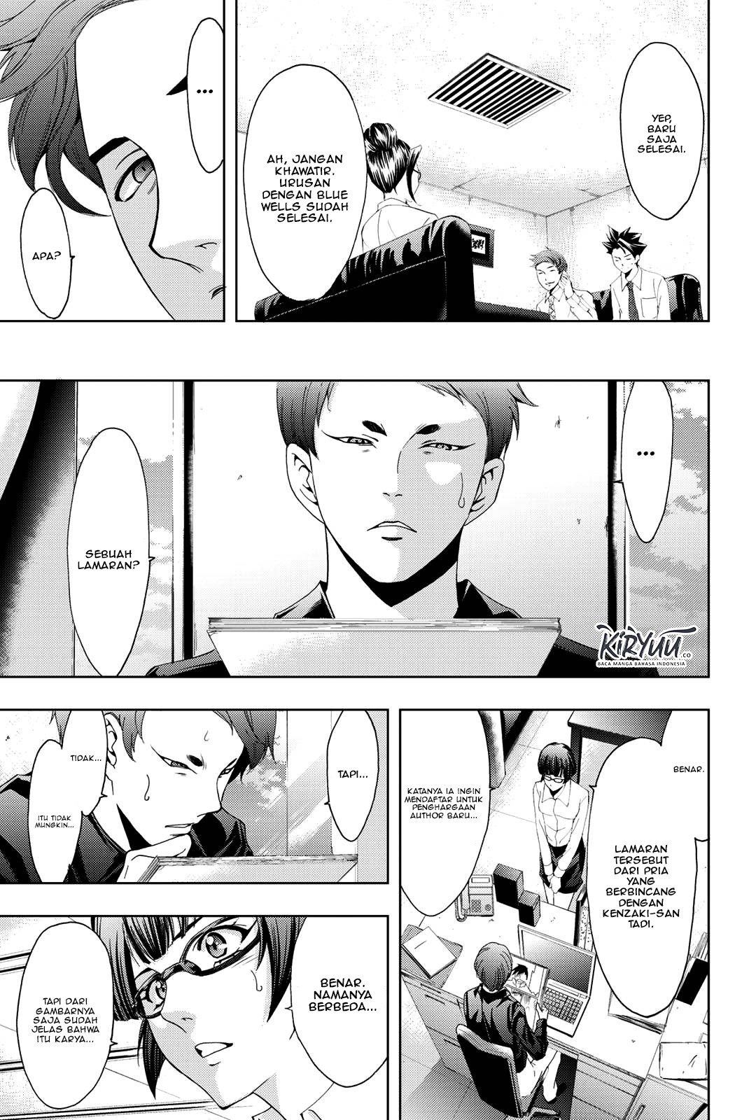 hitman-seo-kouji - Chapter: 47