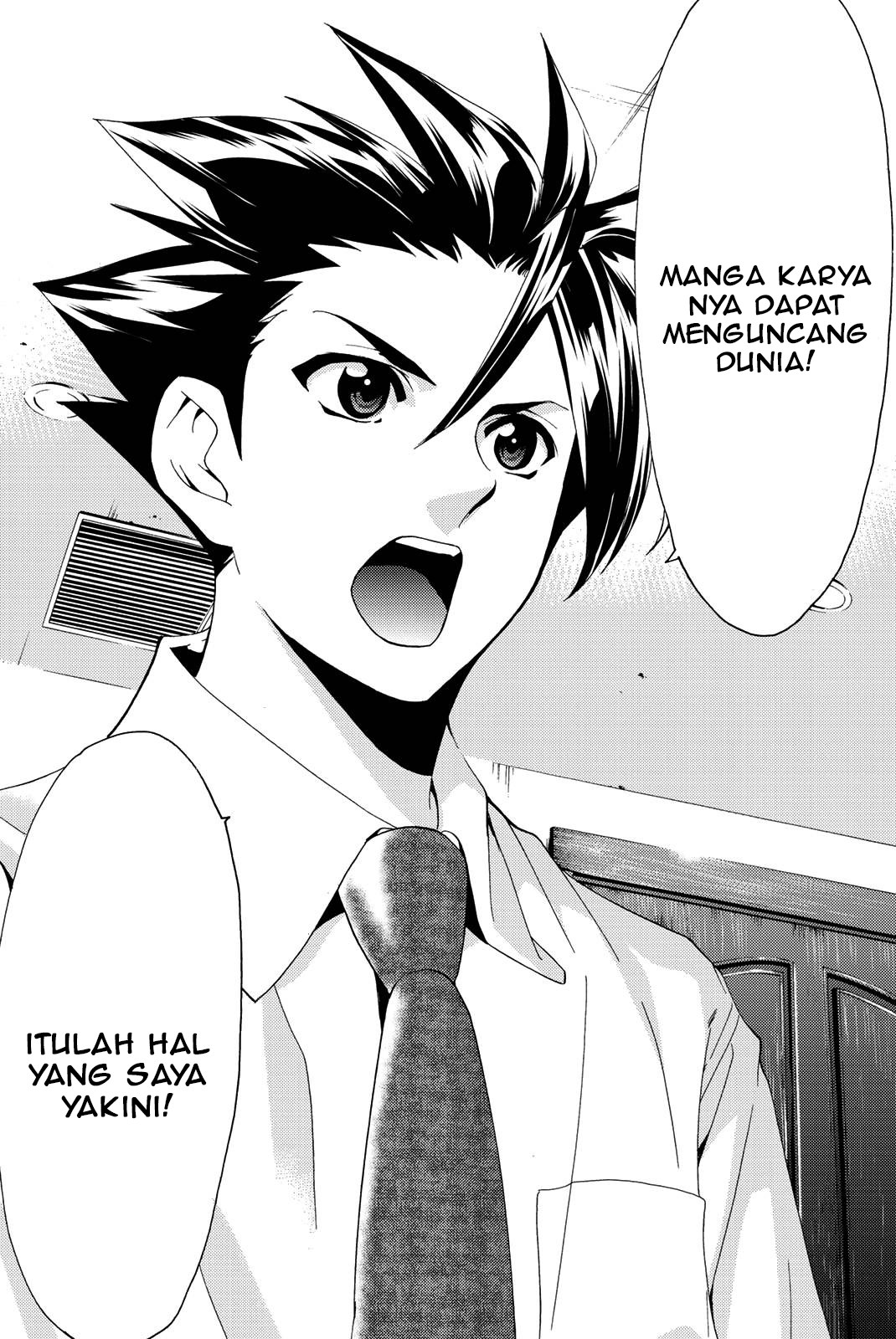 hitman-seo-kouji - Chapter: 47