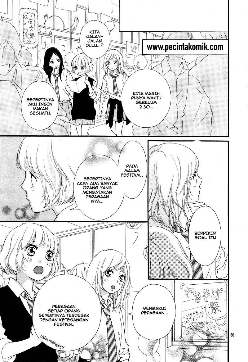 ao-haru-ride - Chapter: 20