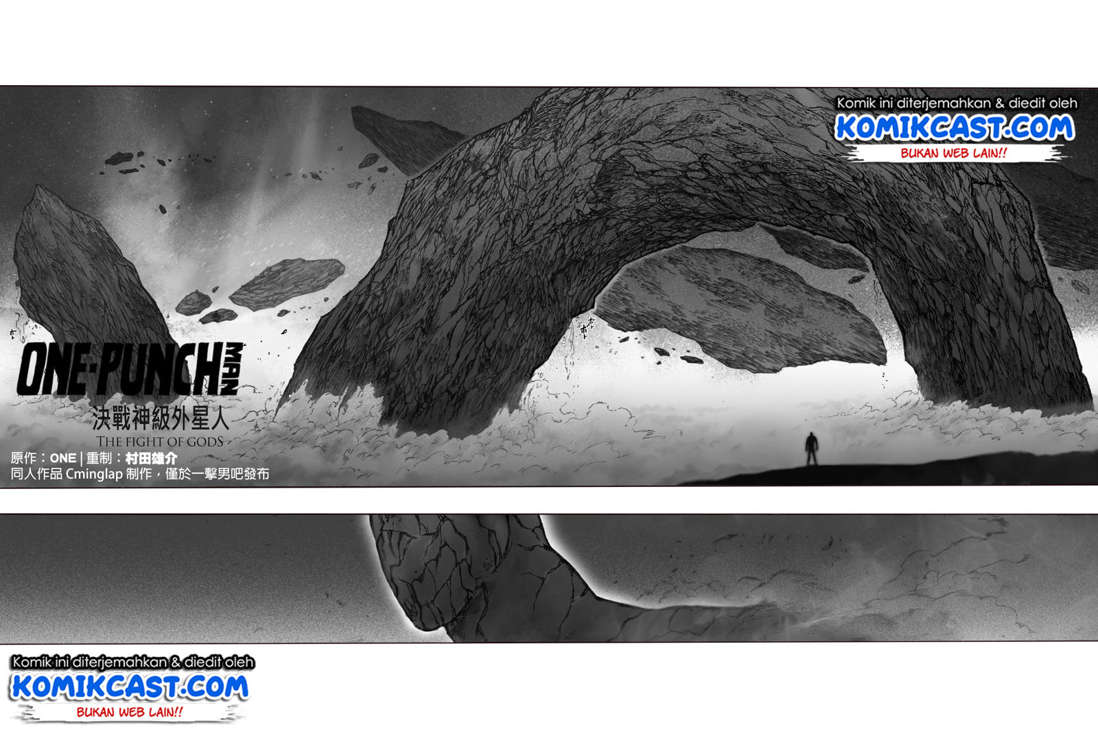 onepunchman-saitama-vs-god - Chapter: 04.2