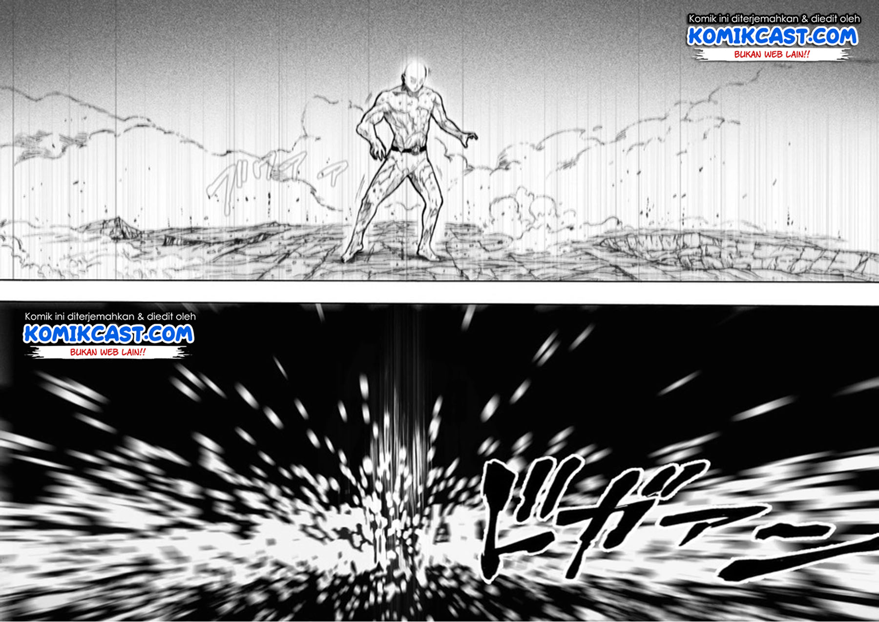 onepunchman-saitama-vs-god - Chapter: 04.2