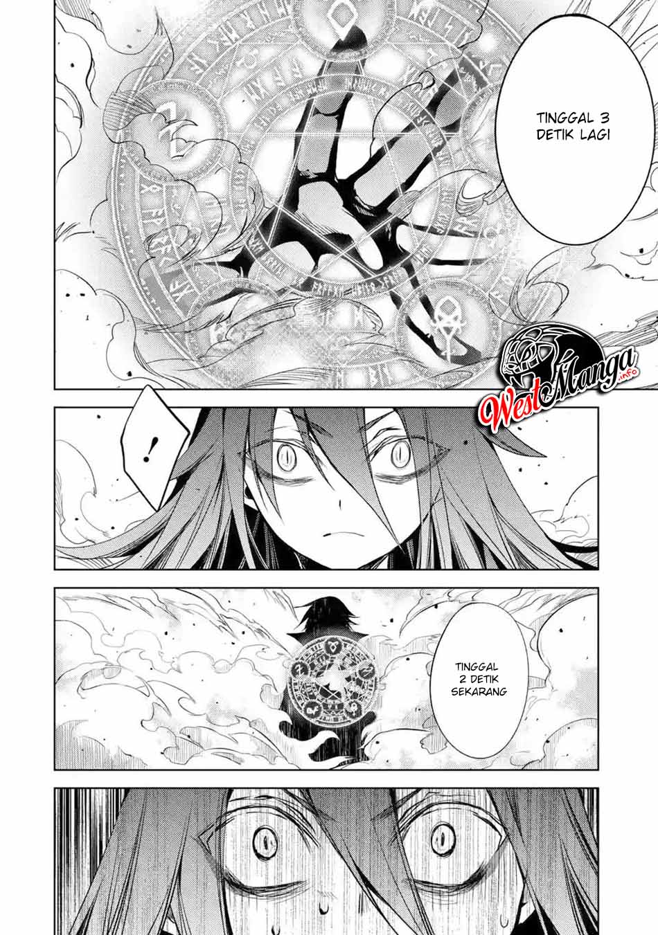 senmetsumadou-no-saikyou-kenja-musai-no-kenja-madou-wo-kiwame-saikyou-e-itaru - Chapter: 3.3