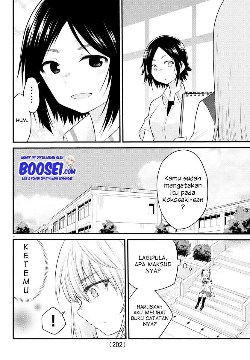 koe-ga-dasenai-shoujo-wa-kanojo-ga-yasashisugiru-to-omotte-iru - Chapter: 17