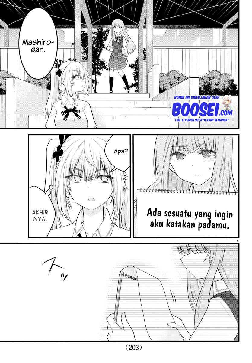 koe-ga-dasenai-shoujo-wa-kanojo-ga-yasashisugiru-to-omotte-iru - Chapter: 17