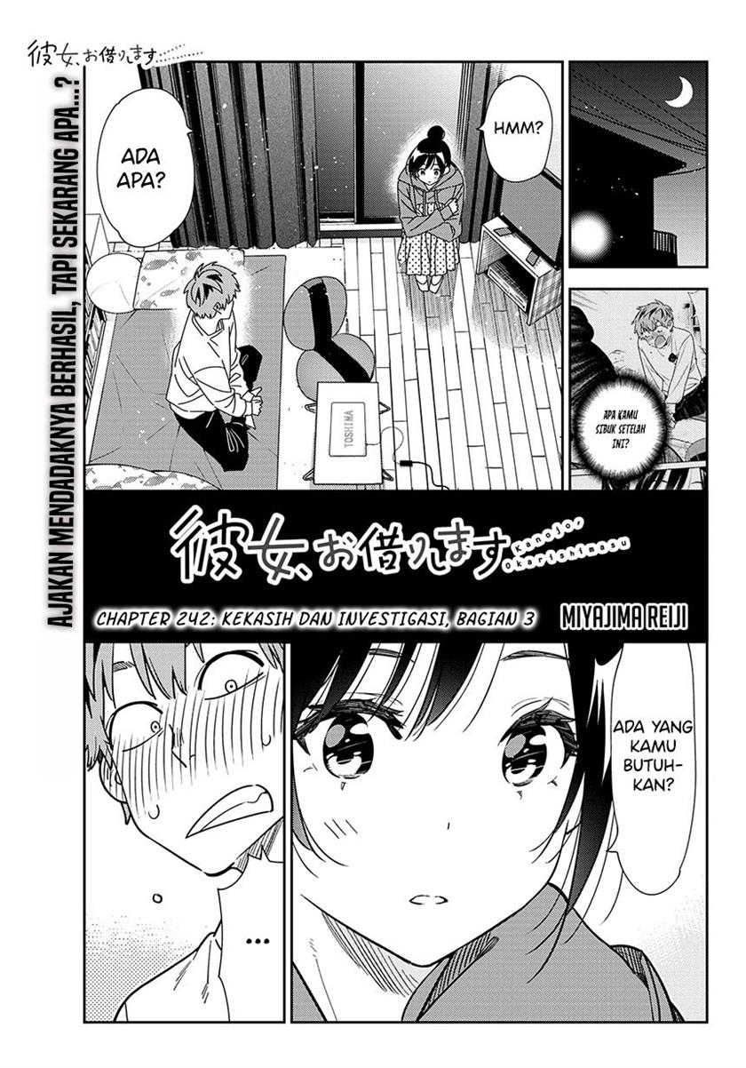 kanojo-okarishimasu - Chapter: 242