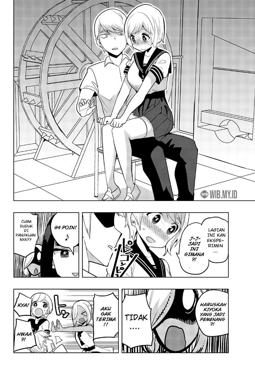 houkago-no-goumon-shoujo - Chapter: 59