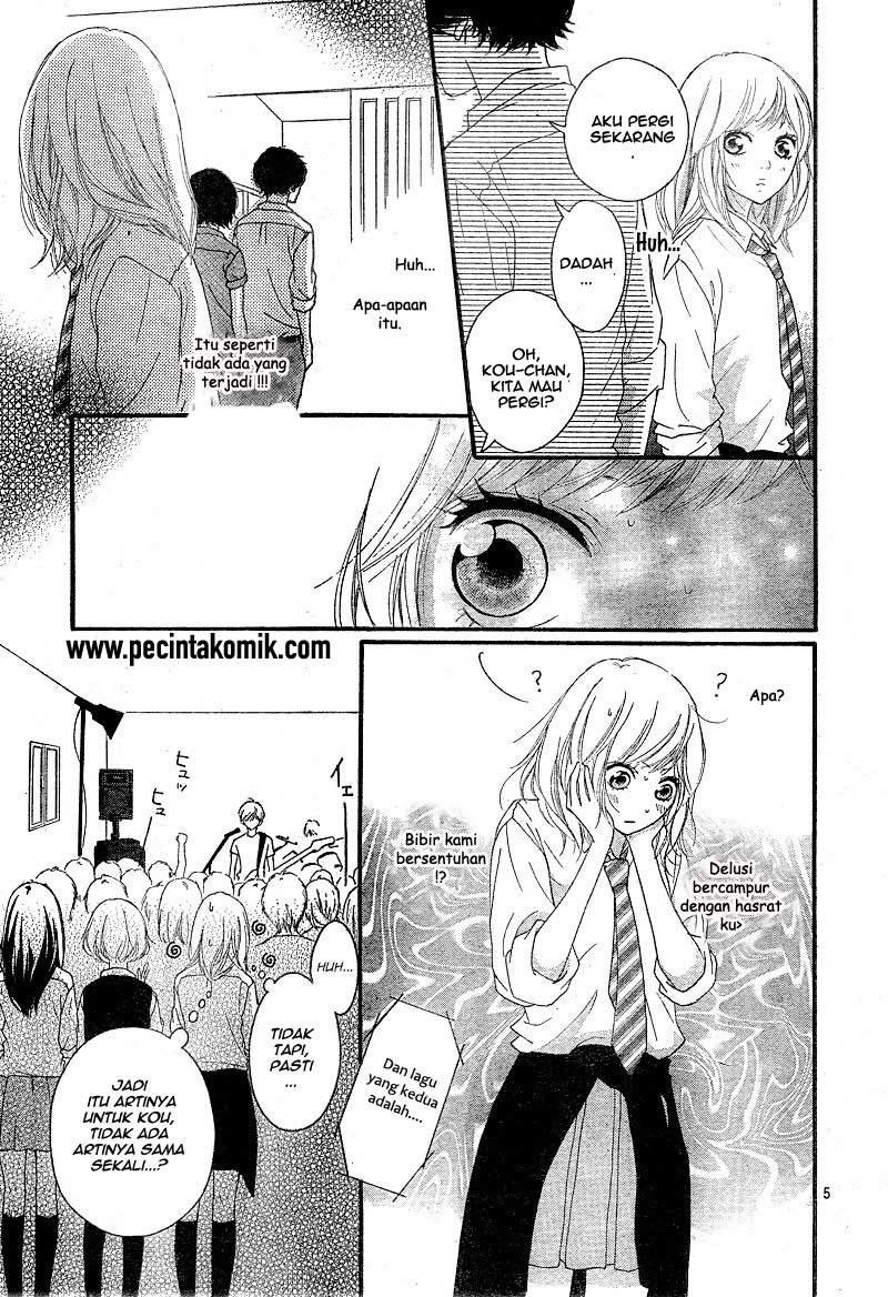 ao-haru-ride - Chapter: 21