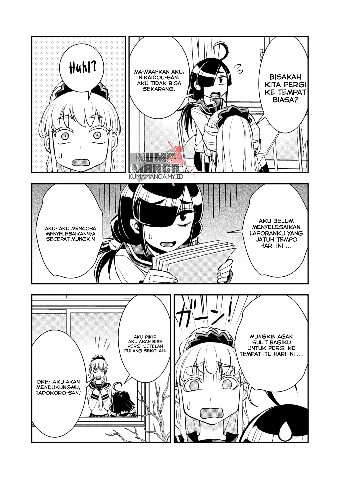 tadokoro-san - Chapter: 18