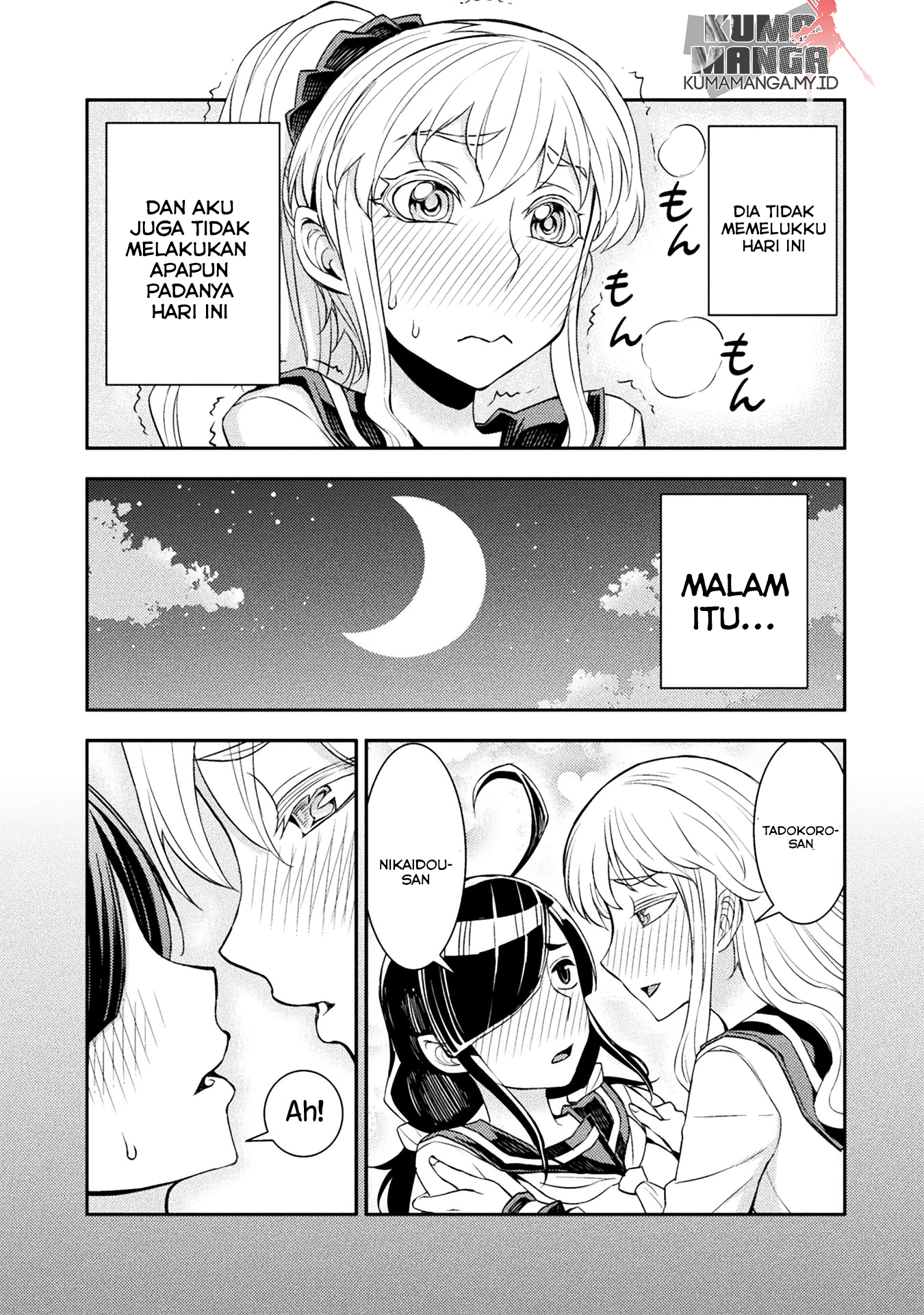 tadokoro-san - Chapter: 18