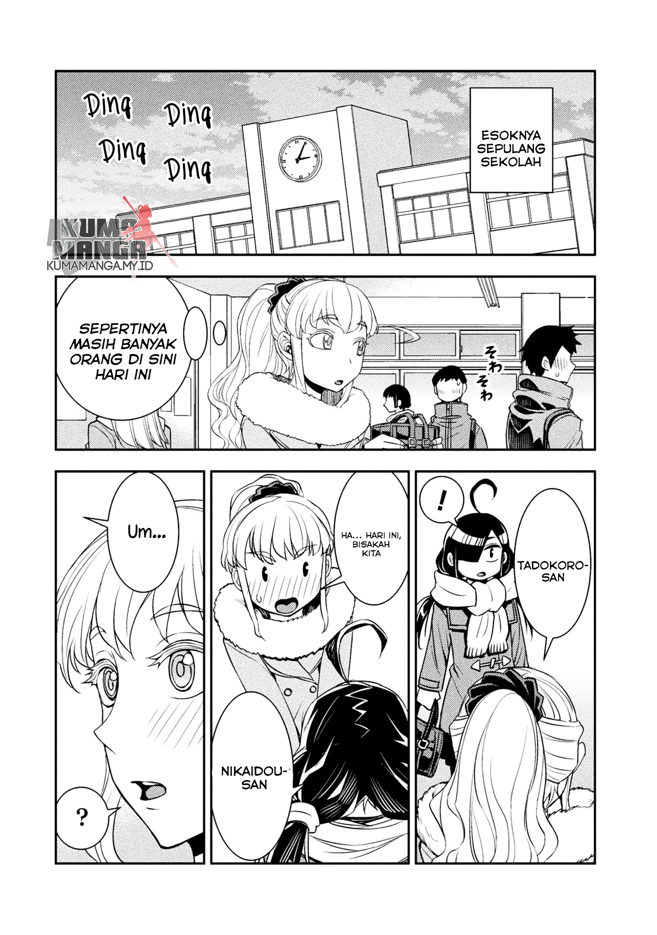 tadokoro-san - Chapter: 18