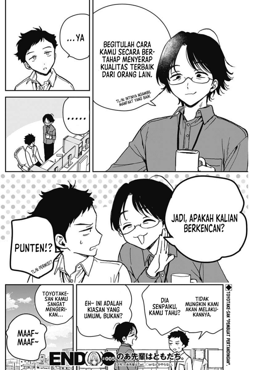 noa-senpai-wa-tomodachi - Chapter: 5