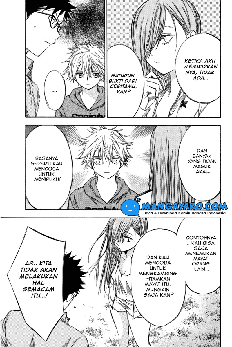 hone-ga-kusaru-made - Chapter: 73