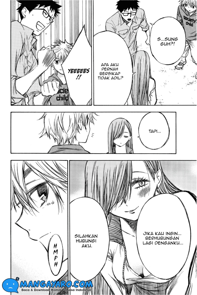 hone-ga-kusaru-made - Chapter: 73