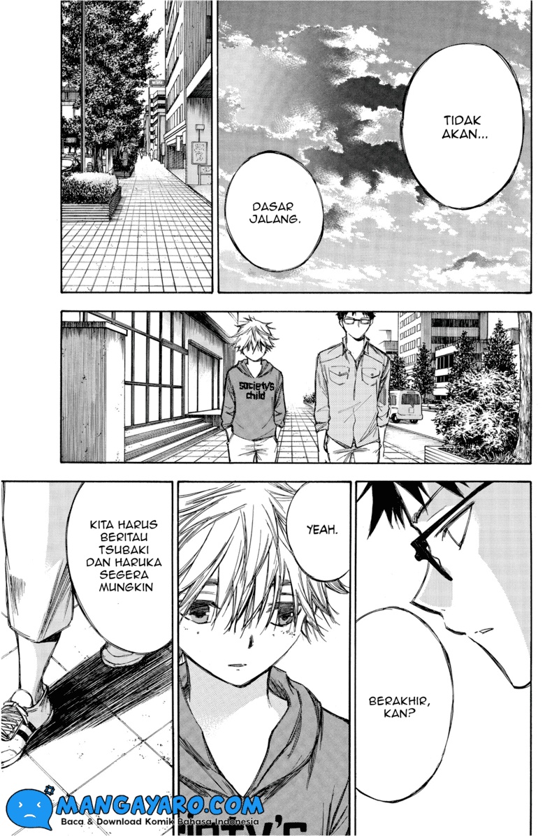 hone-ga-kusaru-made - Chapter: 73
