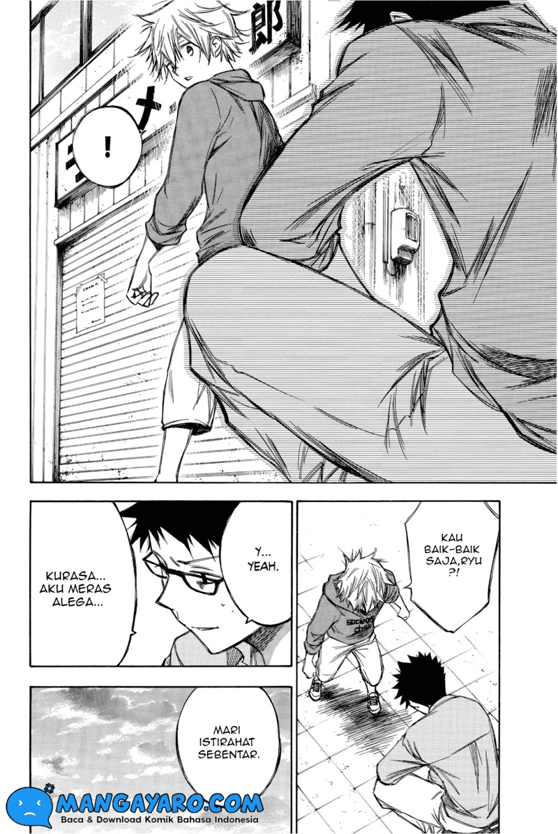 hone-ga-kusaru-made - Chapter: 73