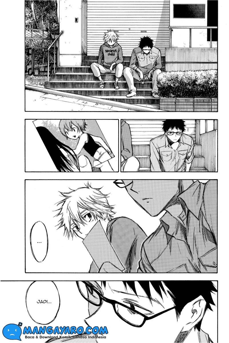 hone-ga-kusaru-made - Chapter: 73