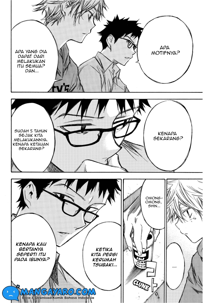 hone-ga-kusaru-made - Chapter: 73