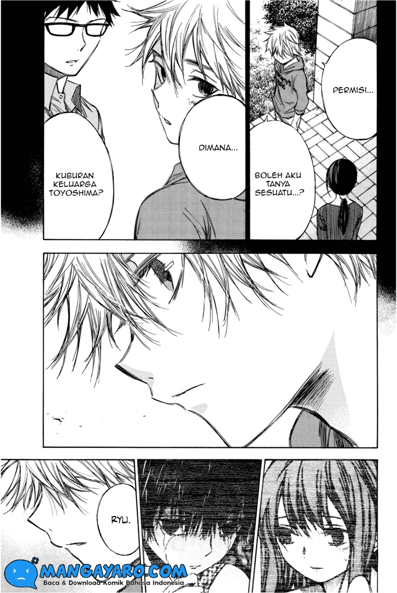 hone-ga-kusaru-made - Chapter: 73